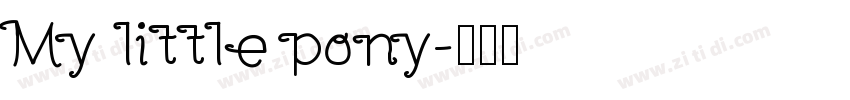 My little pony字体转换